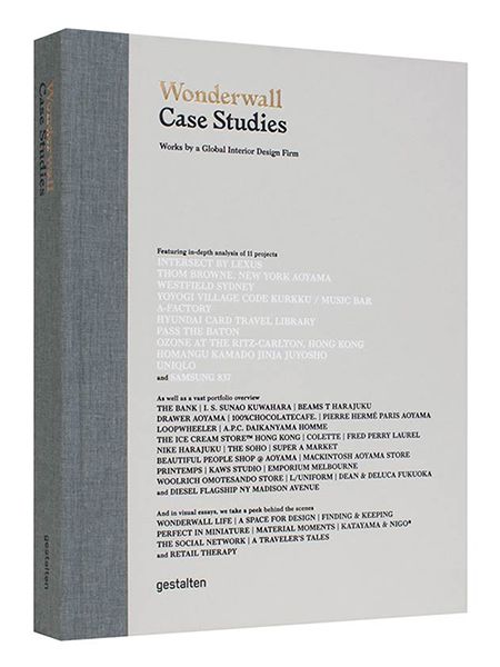 片山正通の世界観を紐解く初の書籍『Wonderwall Case Studies』がリリース