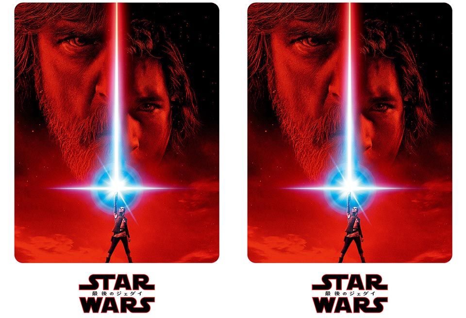 ■ スターウォーズ 最後のジェダイ ポスター ■ USED スター・ウォーズ 最後のジェダイ B2ポスター – ROBOTROBOT