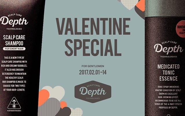 Depth が伊勢丹新宿店にバレンタイン限定ポップアップストアをオープン