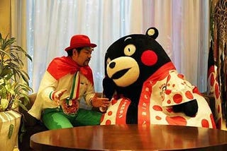 番外編 熊本パッショーネ講座 くまモンサポート計画3