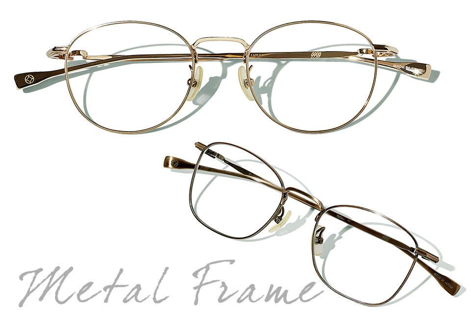 Eyewear, Vision care, Line, Metal, Eye glass accessory, Tan, Transparent material, Material property, Circle, Silver, 