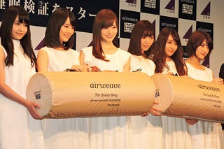 乃木坂46 睡眠研究プロジェクトに参戦