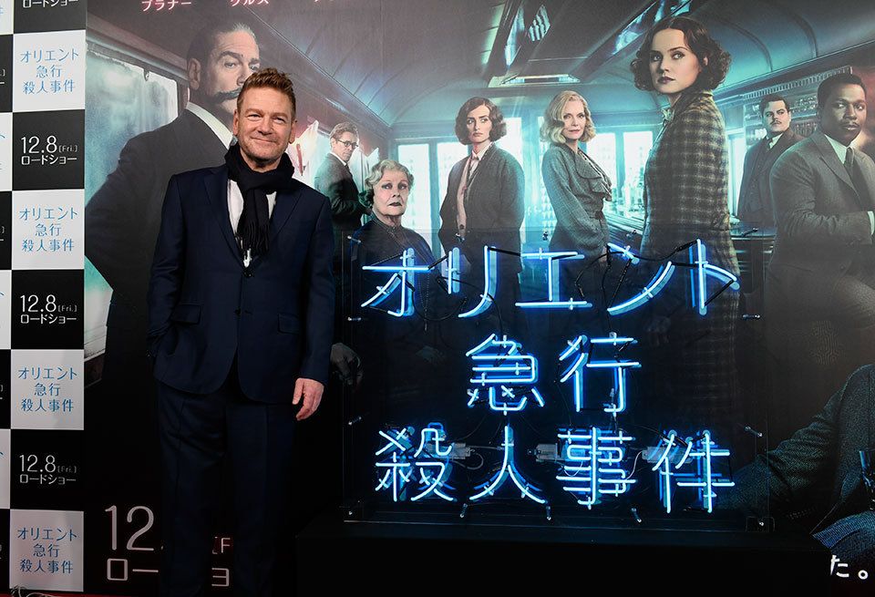 22新発 オリエント急行殺人事件 エルキュールポアロ ケネスブラナー 映画 ブロマイド オートグラフ Fucoa Cl 22新発 オリエント急行殺人事件 エルキュールポアロ ケネスブラナー 映画 ブロマイド オートグラフ Fucoa Cl