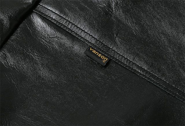商品画像：至極の逸品～ブランドの共鳴～VANSON×FANTASTIC MAN×nano・universe 4