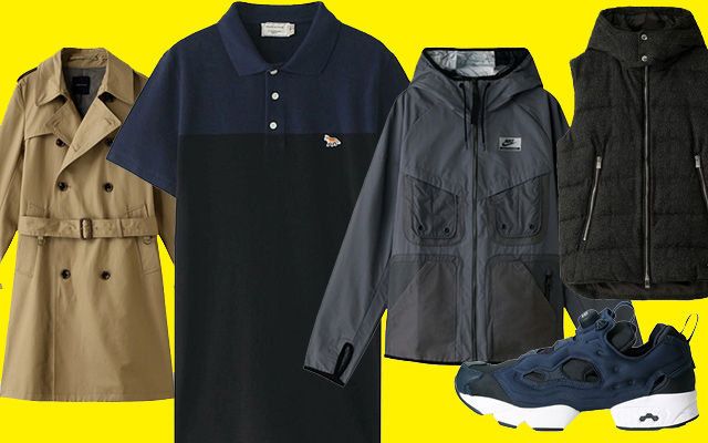 Clothing, Product, Yellow, Sleeve, Collar, Textile, Jacket, Fashion, Black, Electric blue, 