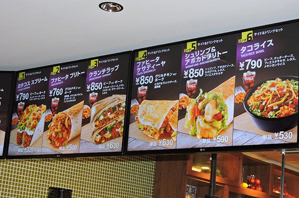 Tacobell (タコベル) 看板 タコベル Taco Bell 大型 看板 アメリカ ビンテージ