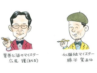 メンズクラブ でおなじみ 綿谷画伯が コースターに描く モテる似顔絵教室 を開催