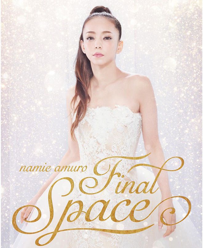 安室奈美恵さんの「変遷」を辿る体感型の展覧会開催