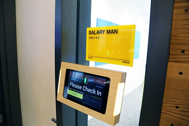 Yellow, Technology, Machine, Room, Electronic device, Gadget, Display device, Media, Screen, Signage, 