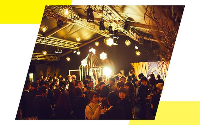 Crowd, Yellow, Event, Music venue, Performance, Party, Audience, Stage, 
