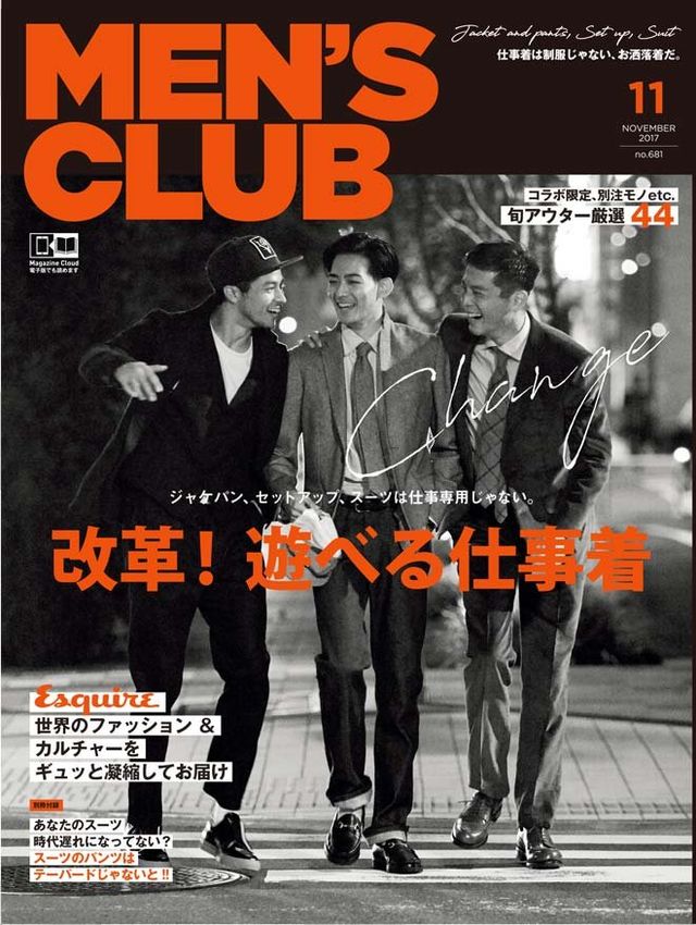 Album cover, Magazine, Poster, 