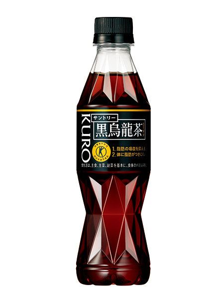 ミランダ・カーも絶賛！ スタイリッシュな黒烏龍