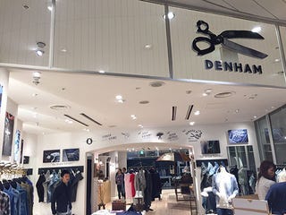 デンハム 名古屋 クレアーレがオープン 来店者スナップも公開