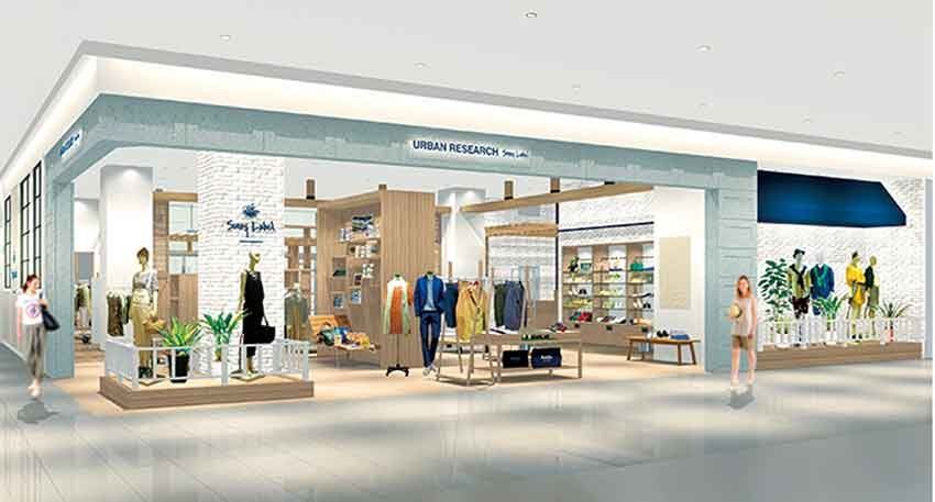 Retail, Ceiling, Commercial building, Outlet store, Trade, Boutique, Display window, Service, Shopping mall, 