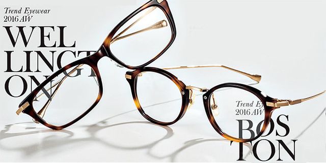 Eyewear, Vision care, Product, Brown, Text, Photograph, Line, Amber, Glass, Tints and shades, 