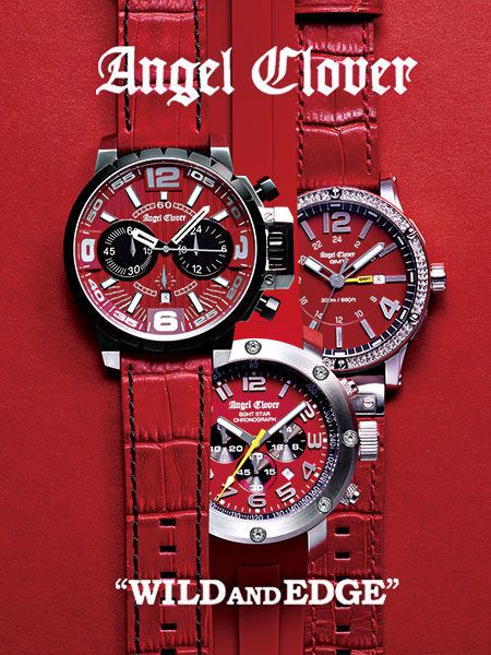 Analog watch, Product, Watch, Red, Glass, Watch accessory, Font, Fashion accessory, Carmine, Maroon, 