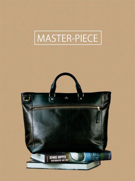 Brown, Product, Bag, Style, Font, Fashion accessory, Leather, Luggage and bags, Shoulder bag, Teal, 