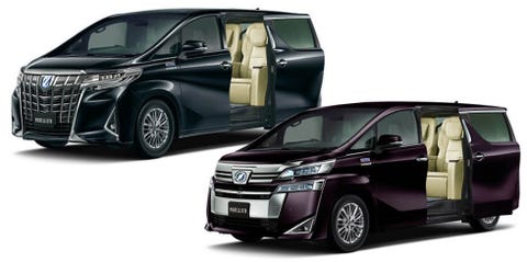 トヨタの人気ワゴン アルファード と ヴェルファイア に高級モデルが登場