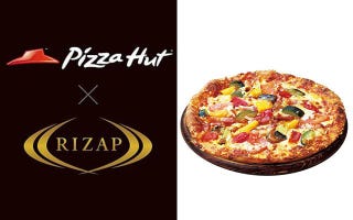 ライザップｘピザハット の低糖質ピザが大人気