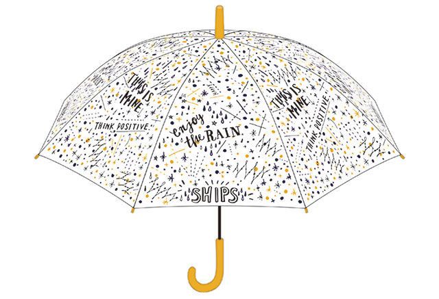 Umbrella, Yellow, Symmetry, Illustration, Lighting accessory, Graphics, Graphic design, 