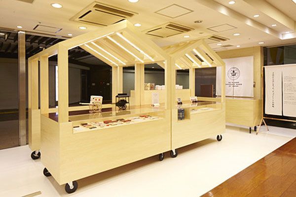 Okashinnovation」第2弾の『Hi-CROWN 2 Tsubo Shop』に注目! Okashinnovation」第2弾の『Hi-CROWN 2 Tsubo Shop』に注目!