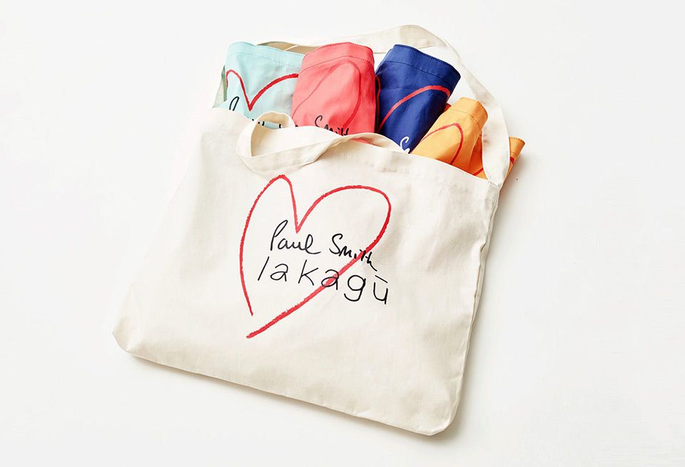 Bag, Tote bag, Handbag, Fashion accessory, Font, Textile, Luggage and bags, Beige, 