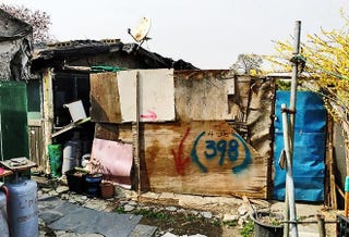 多分一生行か け ない 世界の危険地帯に潜入 多分一生行か け ない 世界の危険地帯に潜入