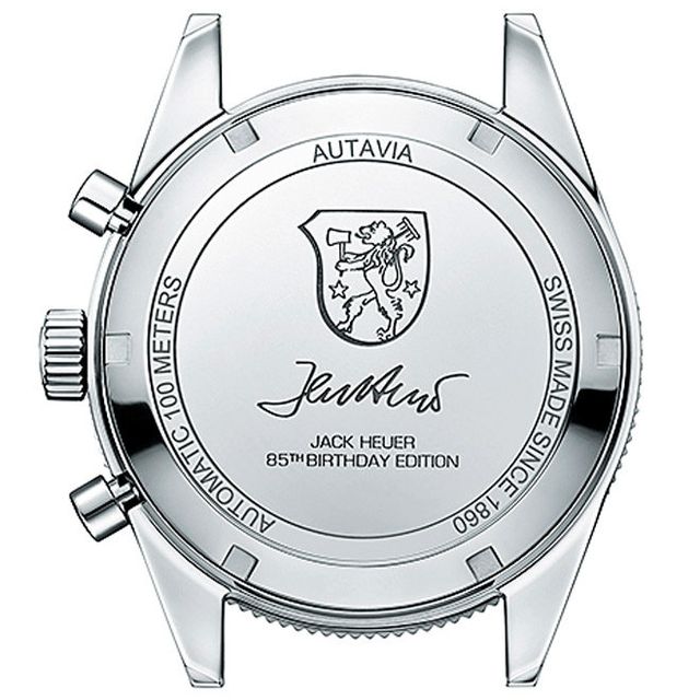Watch, Silver, Platinum, Analog watch, Fashion accessory, Emblem, Brand, 