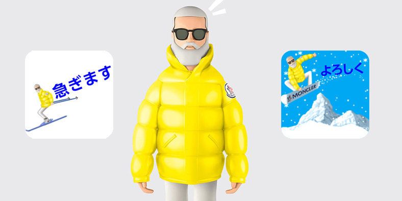 Outerwear, Yellow, Jacket, Hood, Personal protective equipment, Action figure, Sleeve, Animation, Raincoat, 