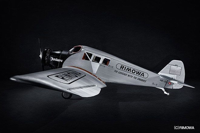 RIMOWA リモワ Junkers ユンカース ブリキ 飛行機 1/87 希少