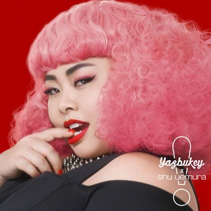 Hair, Lip, Pink, Wig, Hairstyle, Red, Eyebrow, Beauty, Chin, Nose, 
