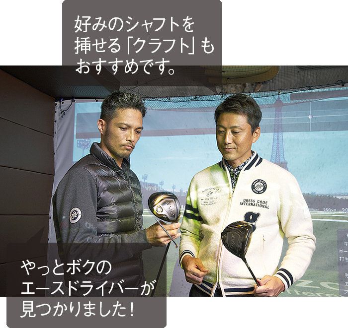 定価2万5千！ZOYゾーイDRESS CODE INTERNATIONAL 定価2万5千！ZOYゾーイDRESS CODE INTERNATIONAL
