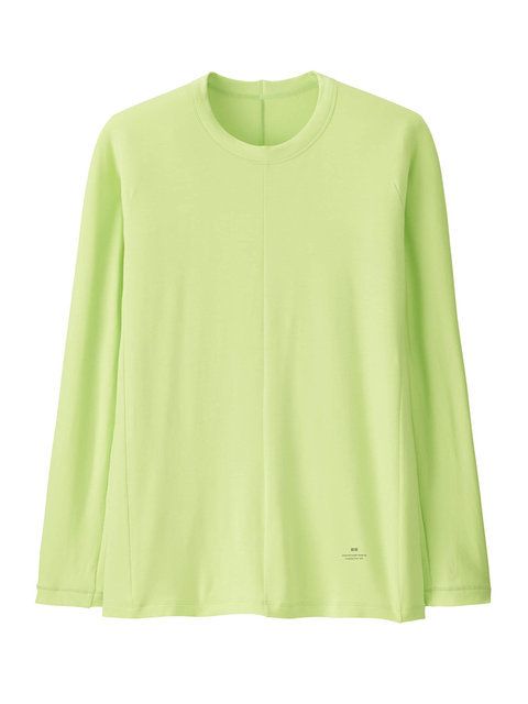 Clothing, Green, Sleeve, Yellow, Neck, Outerwear, Blouse, T-shirt, Top, Button, 