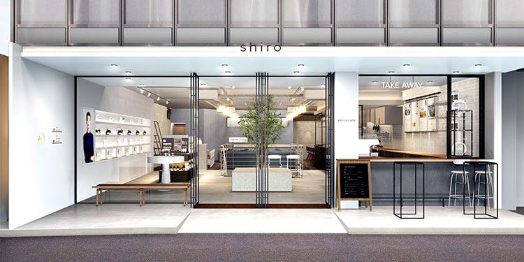 話題のコスメ Shiro がカフェを併設した新ショップを自由が丘にオープン