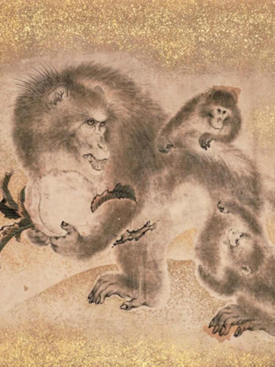 型染絵 干支 猿 額縁 民藝