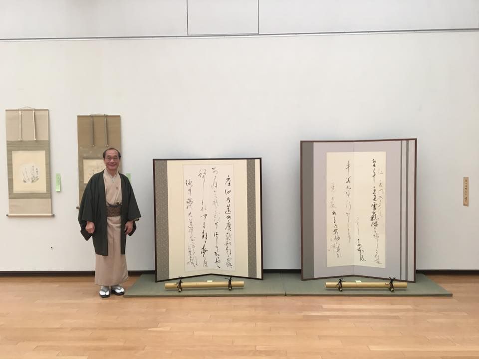 割引 61.jpg?crop=1.00xw:0.720xh;0,0 書