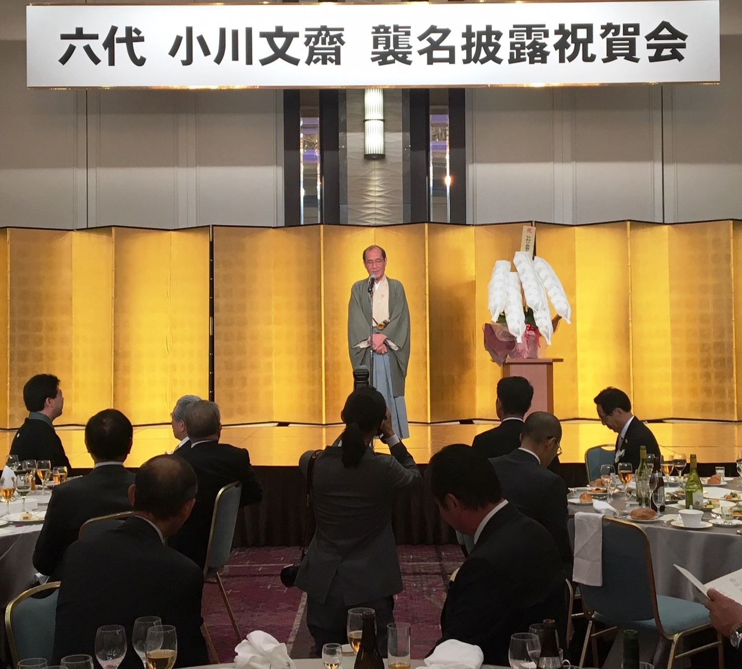 【在庫処分大特価!!】 _1.jpg?crop=1xw:0. 工芸品