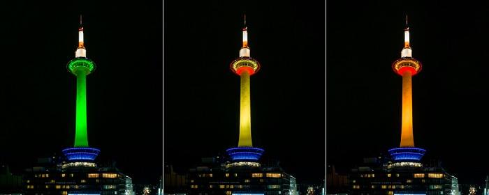 自分色にライトアップ 京都タワー 京都