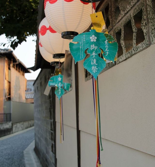北野天満宮七夕祭 北野天満宮では御祭神 北野天満宮七夕祭 北野天満宮では御祭神