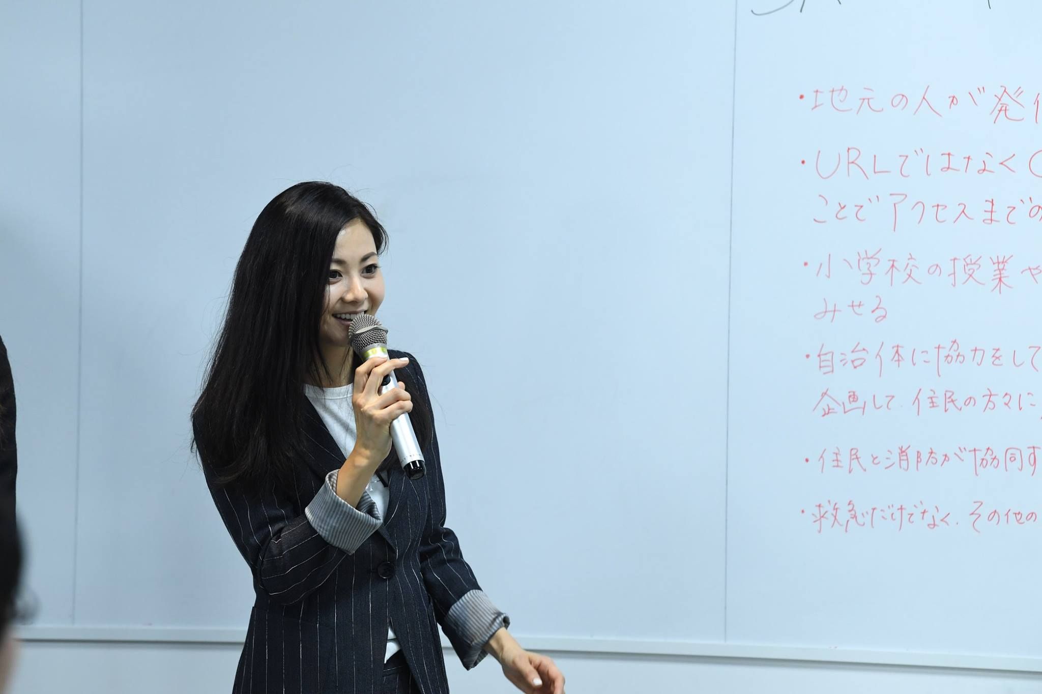 京都りつめい倉木麻衣No.272号Aprilリッツ会報Rit's立命館大学校友会