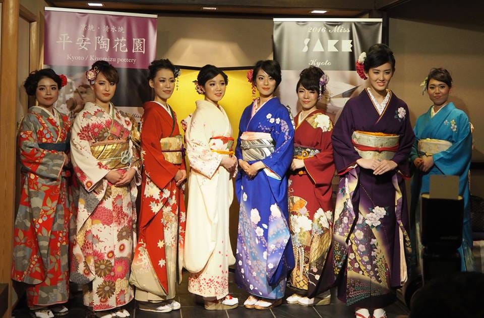 14年に ミス日本酒 が誕生し 今年