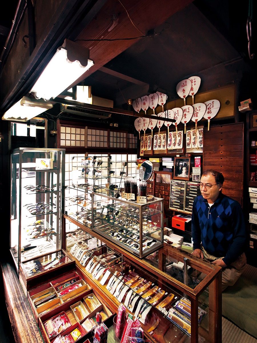 京都、小さな小さな名店