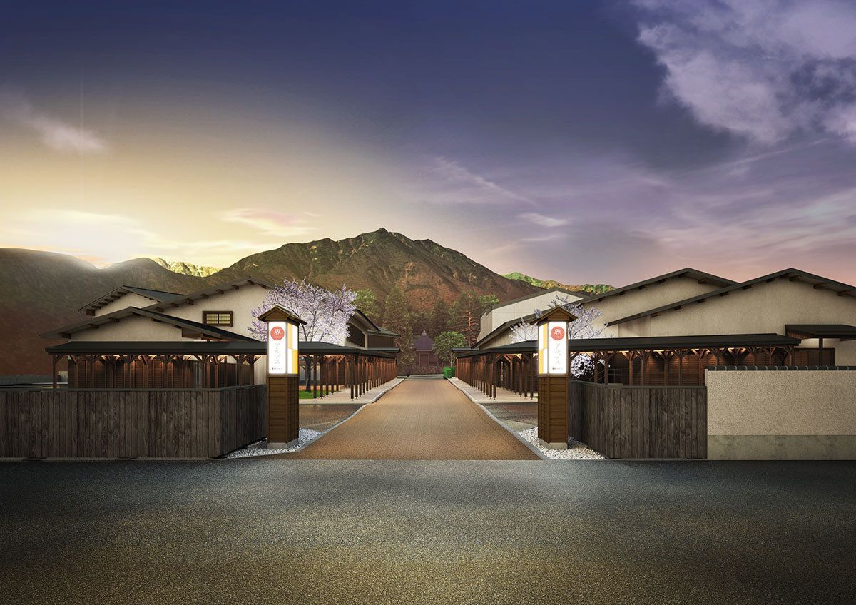 【サボ　愛称板】（表）立 山 TATEYAMA （裏）アルペン ALPINE サボ 愛称板】（表）立 山 TATEYAMA（裏） アルペン ALPINE 話題
