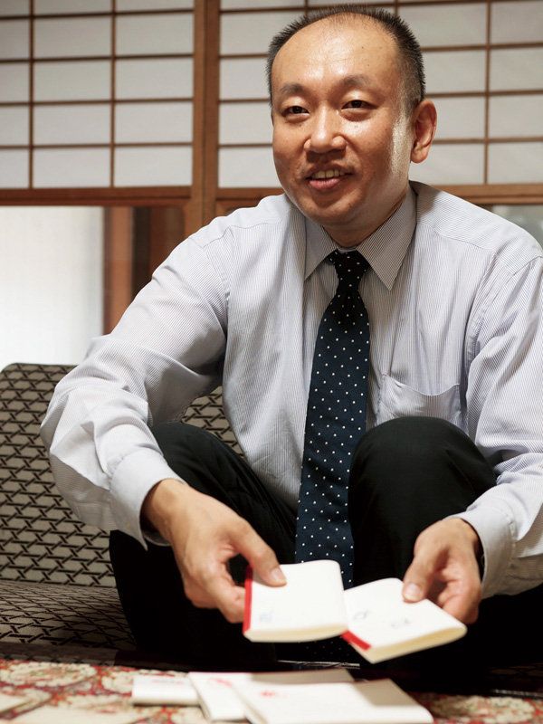 【中古】高山堂はし本6冊 嵩山堂はし本