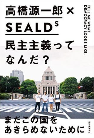 人生は短い 還暦すぎたら漫画を読もう 人生は短い 還暦すぎたら漫画を読もう