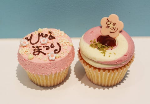 いちごに桃に桜も ピンクづくしのひなまつりスイーツ7選 いちごに桃に桜も ピンクづくしのひなまつりスイーツ7選
