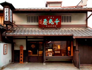 湯葉が現代の食卓を救う 老舗 千丸屋 8代目が湯葉鍋を始めた理由 湯葉が現代の食卓を救う 老舗 千丸屋 8代目が湯葉鍋を始めた理由