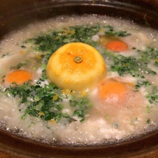 柚子雑炊 柚子屋旅館 一心居