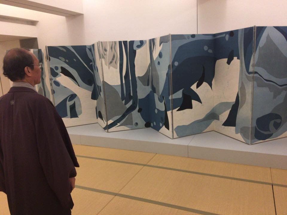 イメージを染める 中井貞次の世界」に