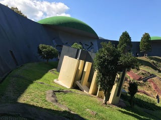 養老天命反転地 荒川修作 マドリン ギ 養老天命反転地 荒川修作 マドリン ギ